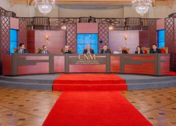 Abinader inicia vistas públicas del CNM para llenar vacantes en la Suprema Corte de Justicia
