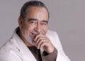 Legendario salsero Andy Montañez lanza disco tributo de boleros que grabó Ismael Rivera